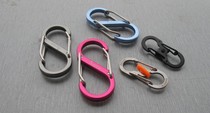 Small pocket stainless steel with lock anti-theft S buckle 8 word buckle Quick-hanging safety hook keychain carabiner