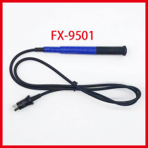 White light FX-951 welding bench handle FX-9501 electric soldering table accessories