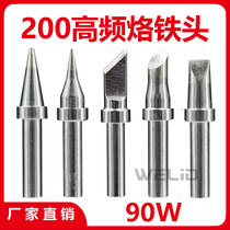 203H Soldering station Soldering tip 200-B-LB-LI-K-SK-LK-2C-3C-4C-5C-1 6D-2 4D-3 2D