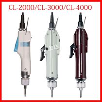 HIOS good grip speed electric screwdriver CL-2000 CL-3000 CL-4000 Brushless electric batch screwdriver screwdriver