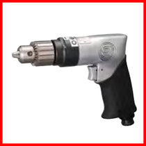 SHINANO Pneumatic Drill SI-5300A 5305A 5305-8A 5355 Sheet metal Drill