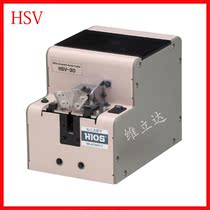 Good grip speed HSV series screw machine HIOS rotary hand screw feeder arrangement machine Whole line machine