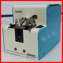 Japan OHTAKE rotary hand screw machine NSBI cache automatic screw feeding machine arrangement machine