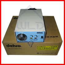 DELVO Day Dondawi Electric Batch DLV5720C 5740C 5750 Power Supply DLC0350GC DLC0950GC