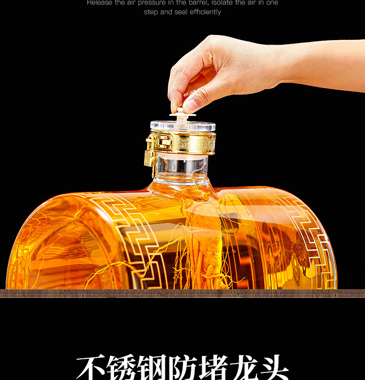Пузырь бутылки 高硼硅泡酒玻璃瓶带龙头专用加厚酒罐人参药酒坛酒缸10斤20斤容器