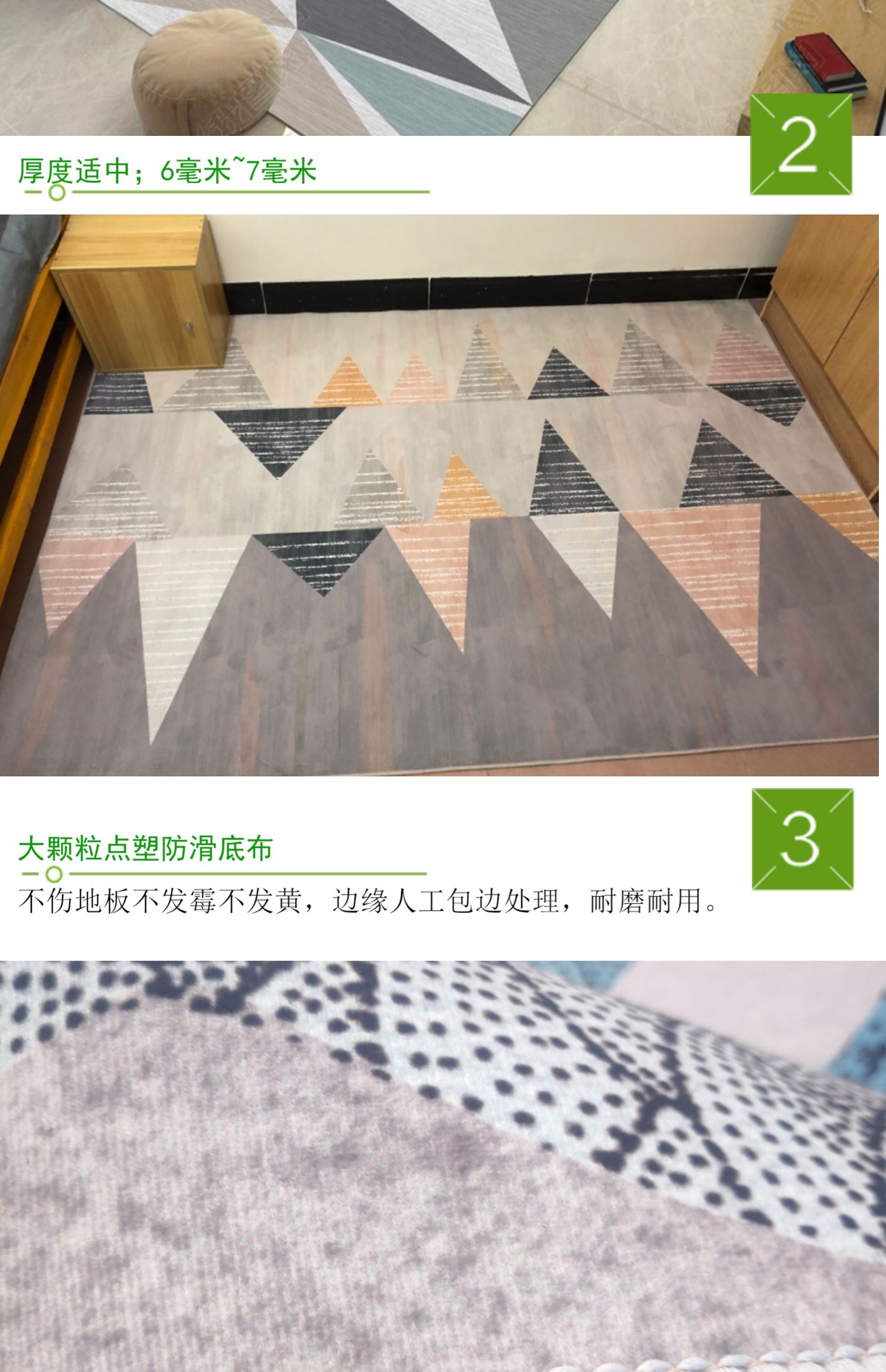 Bắc Âu hiện đại bàn cà phê thảm nhỏ gọn phòng khách thảm phòng ngủ cạnh giường ngủ thảm thảm có thể được tùy chỉnh cửa sổ rửa và thảm - Thảm thảm lông trải sàn phòng ngủ