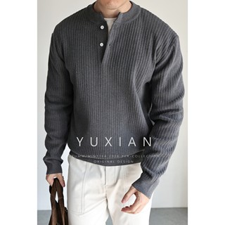American pit striped cotton sweater