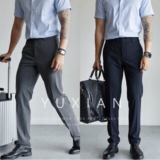 Легкие в уходе деловые брюки yuxian для работы и работы на работе, против морщин