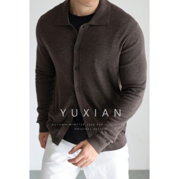 Yuxian thin cashmere blend cardigan sweater for men