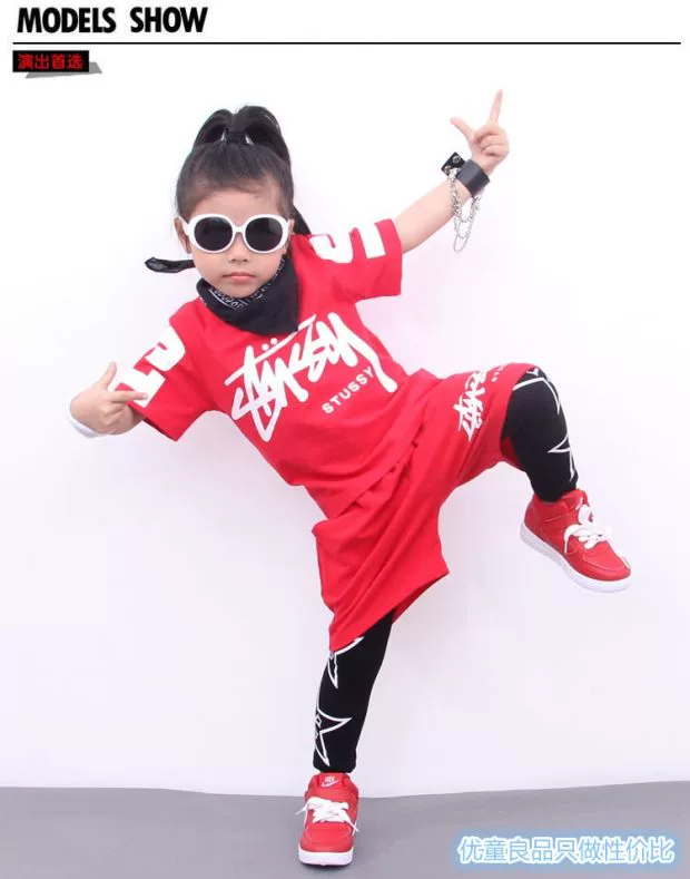 Chàng trai thể hiện trang phục trẻ em nhảy đường phố jazz nhảy hip hop đen trang phục tập thể dục quần áo nhảy ba mảnh phù hợp với thủy triều