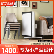 Paiqueyou self-made mini mahjong machine fully automatic mahjong table household dual-use small mini electric foldable