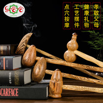 Lehaha chicken wings wooden massage hammer neck beat beat back leg whole body Meridian Health Home massage beat