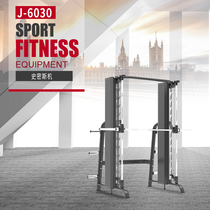 USA JOROTO strength equipment integrated trainer J-6030 gym special commercial fitness equipment