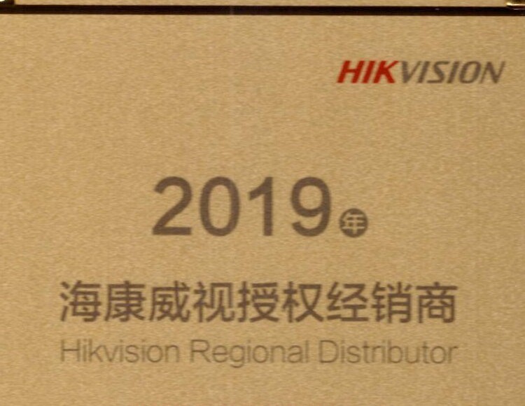 Project machine special model out of stock product deposit shot