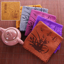 Chinese kung fu tea towel high-grade tea cloth absorbent padded tea set towel tea table tea table cloth cloth pad tea table tea table tea tray