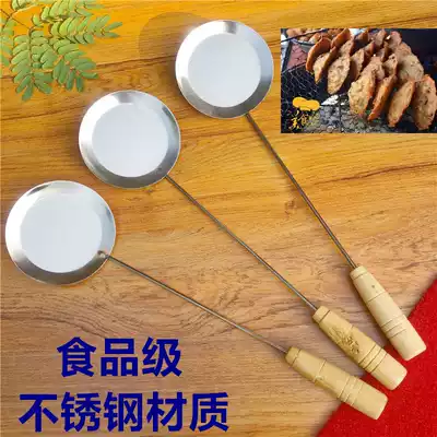 New deep-fried tools scallion cake spoon Pot Pot Bar Robus cake potato cake sea oyster cake sea oyster cake spoon