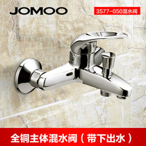 Nine Pastoral Shower Tap Full Copper Bathroom Switch Hot And Cold Taps Bath Water water Valves Electric Water Heater Shower