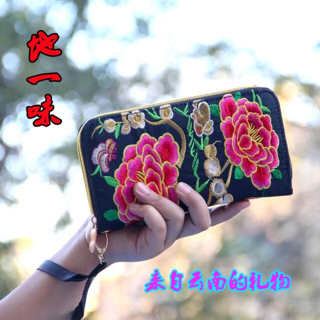 Ví thêu gió quốc gia dung lượng lớn túi xách nữ ví cầm tay ví dài # 双 拉链 款 # ví chanel