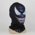 Marvel Spider-Man Spider-Man Network Venom Venom Mặt nạ ngoại vi MASK Head Cover Cosplay