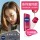 Nivea color core dưỡng ẩm cho môi mềm ngọt bột màu nhạt màu sandwich giữ ẩm - Son môi