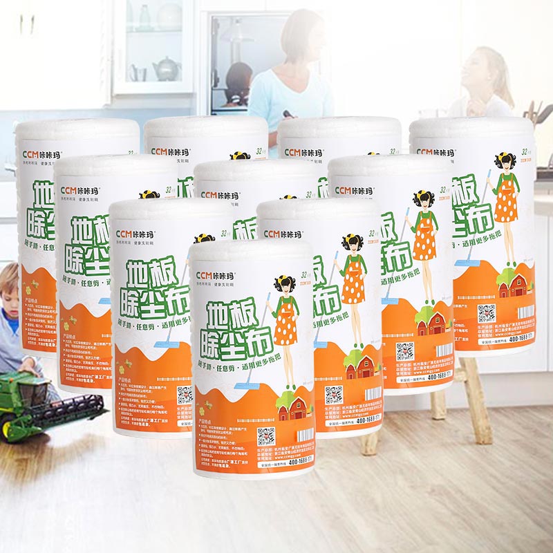 (10 reels) Electrostatic precipitator paper Vacuum cleaner paper Dustless paper Floor cleaning paper