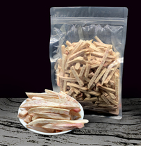 Fresh fragrant taro crisp vegetables dried fruits and vegetables 500g original flavor dehydrated ready-to-use taro headlines melon and dry casual snacks