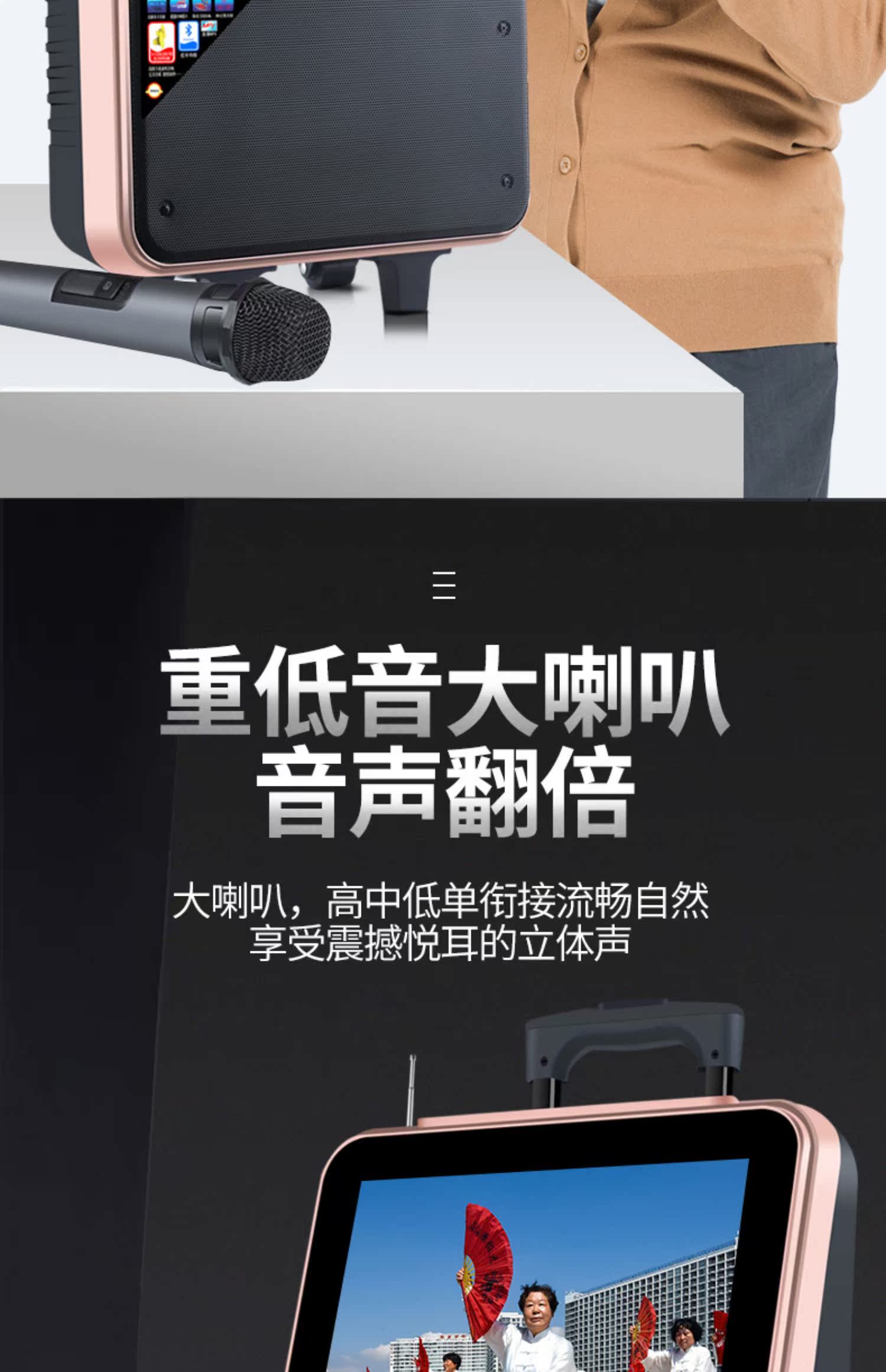 phat wifi Jinzheng vuông nhảy dây âm thanh màn hình hiển thị màn hình lớn không dây micro máy nghe nhạc video ngoài trời nhà k bài hát Bluetooth nhảy thông minh một máy hát loa ktv karaoke di động - Trình phát TV thông minh bộ phát wifi huawei e5573