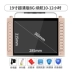 [Chứng nhận 315] Máy xem Jinzheng Ông già 19 inch hát máy HD vuông nhảy máy nghe nhạc radio đa chức năng TV nhỏ cầm tay sạc máy nghe - Trình phát TV thông minh giá treo máy chiếu Trình phát TV thông minh