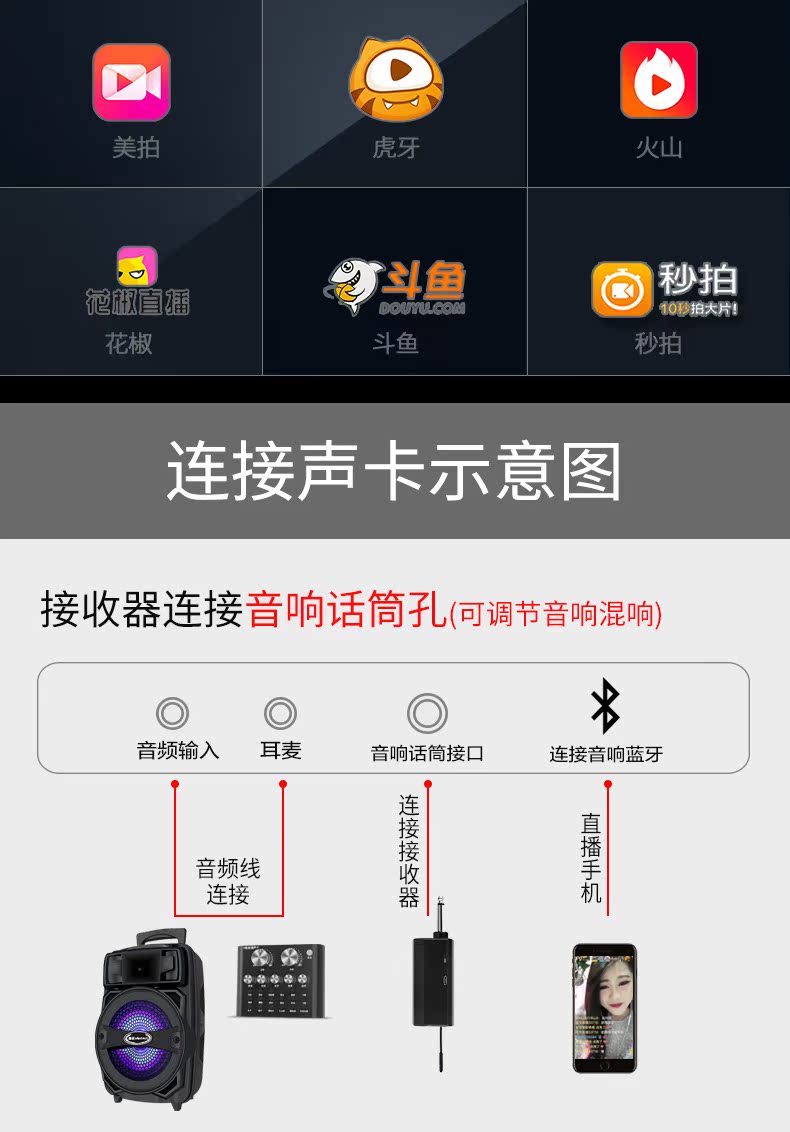 Cửa hàng hàng đầu Jinzheng chính thức xác thực nhảy vuông âm thanh hiệu suất ngoài trời với micro không dây di động loa di động công suất cao karaoke âm lượng Bluetooth di động nhỏ loa siêu trầm - Trình phát TV thông minh máy chiếu panasonic