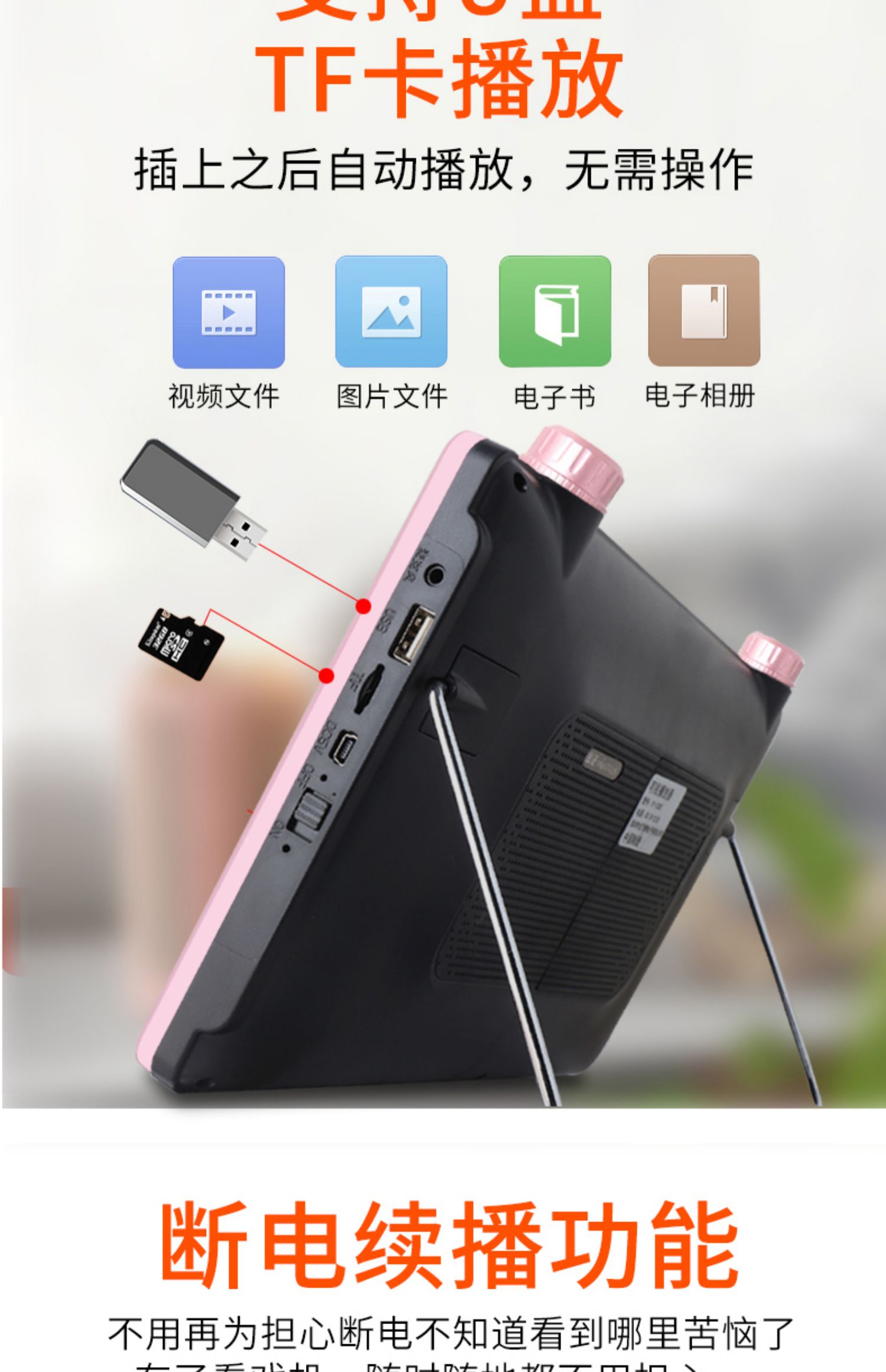 bộ tiếp sóng wifi Kim Jong chính thức là ông già đích thực xem rạp hát cũ nhảy vuông HD máy nghe nhạc cầm tay nhảy múa hát máy đa chức năng TV nhỏ 19 inch sạc nhà - Trình phát TV thông minh cục phát wifi huawei