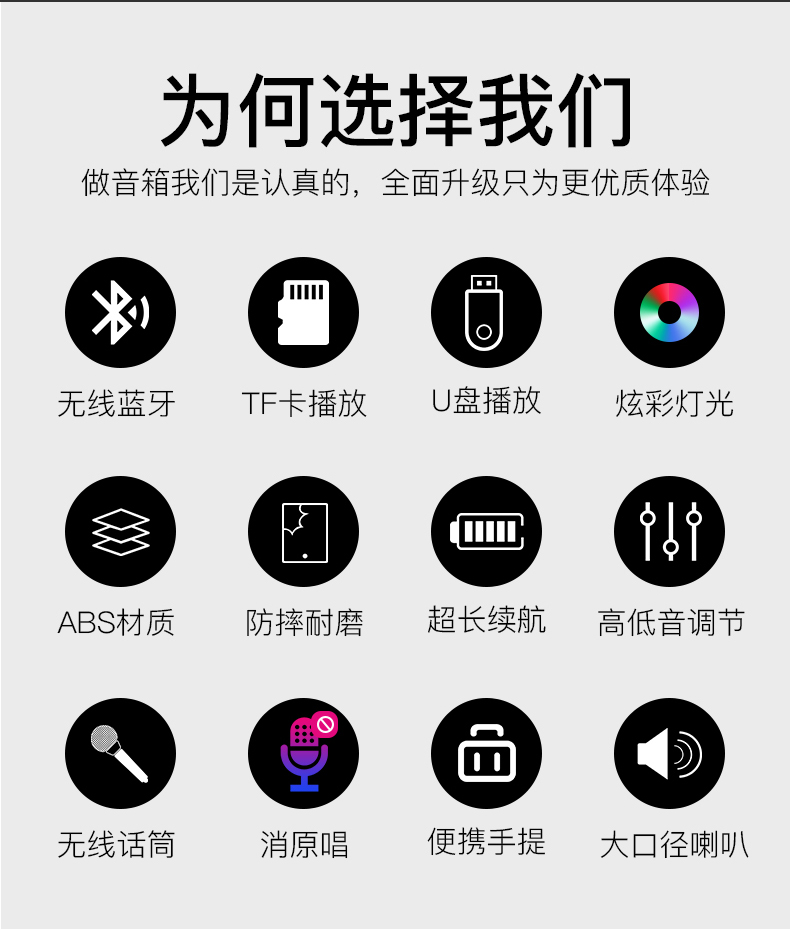 Cửa hàng hàng đầu Jinzheng chính thức xác thực nhảy vuông âm thanh hiệu suất ngoài trời với micro không dây di động loa di động công suất cao karaoke âm lượng Bluetooth di động nhỏ loa siêu trầm - Trình phát TV thông minh cục phát 4g