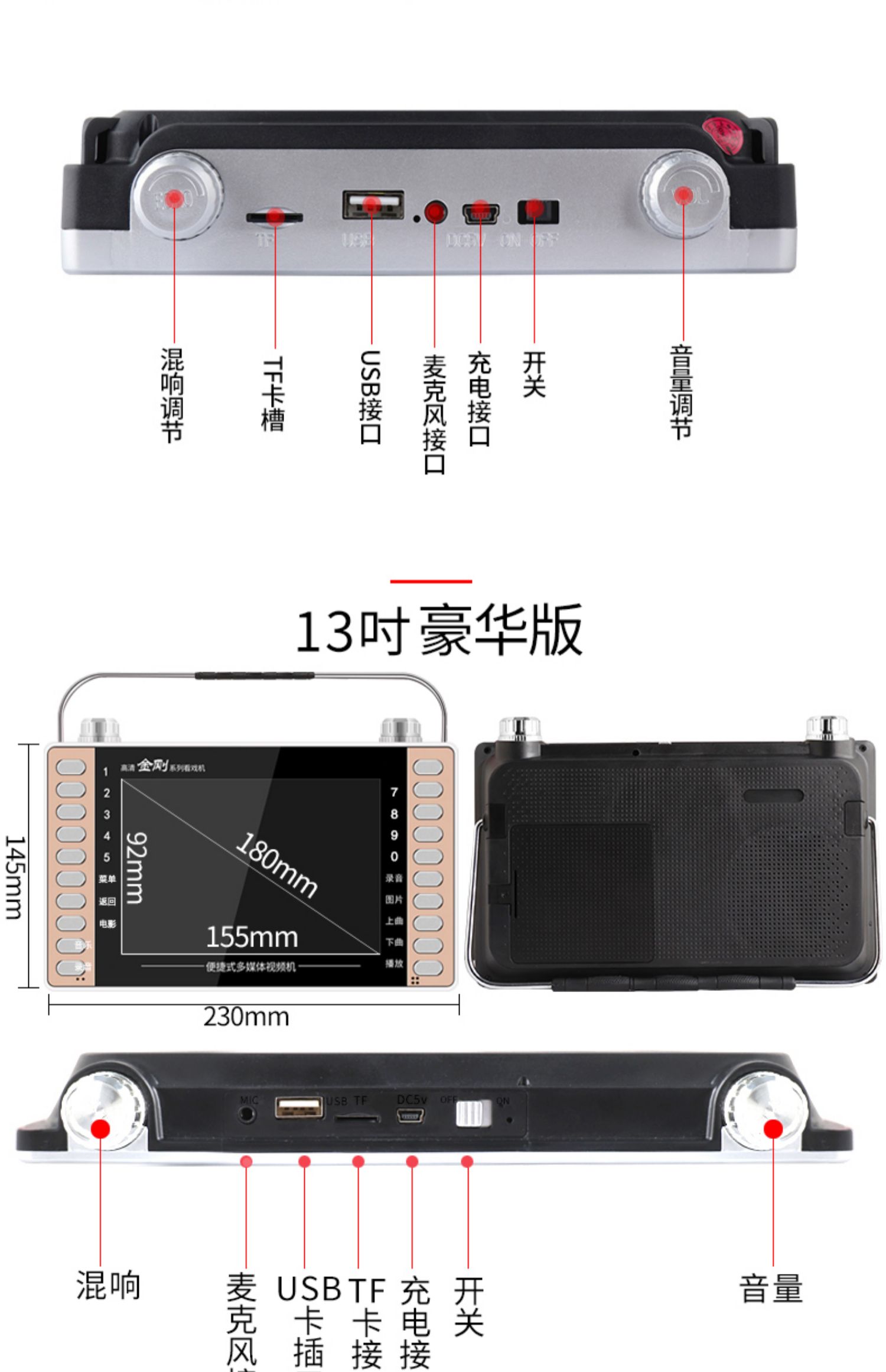 bộ tiếp sóng wifi Kim Jong chính thức là ông già đích thực xem rạp hát cũ nhảy vuông HD máy nghe nhạc cầm tay nhảy múa hát máy đa chức năng TV nhỏ 19 inch sạc nhà - Trình phát TV thông minh cục phát wifi huawei