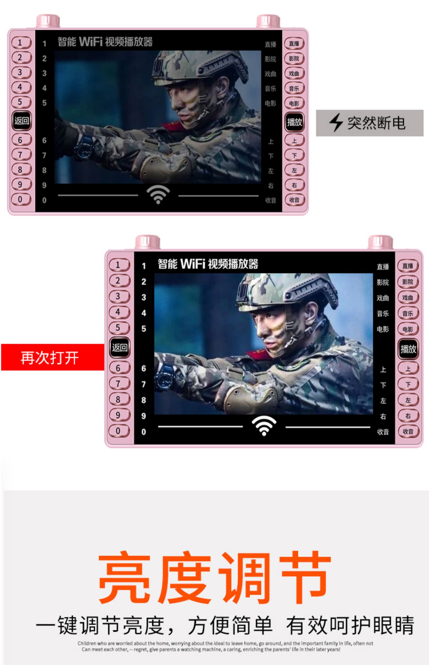 bộ tiếp sóng wifi Kim Jong chính thức là ông già đích thực xem rạp hát cũ nhảy vuông HD máy nghe nhạc cầm tay nhảy múa hát máy đa chức năng TV nhỏ 19 inch sạc nhà - Trình phát TV thông minh cục phát wifi huawei