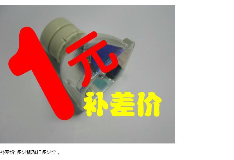 Phụ kiện máy chiếu bóng đèn tạo nên sự khác biệt điều khiển máy chiếu promethean