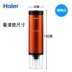 máy giặt không xả nước Haier / Haier MXG1codo xách tay machine máy giặt mini cầm tay du lịch tặng bạn gái sinh nhật - May giặt máy giặt electrolux ewf8025dgwa May giặt
