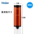 Haier / Haier MXG1codo xách tay machine máy giặt mini cầm tay du lịch tặng bạn gái sinh nhật - May giặt máy giặt lg fv1450s2b May giặt