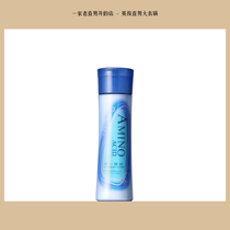 Huayin lotion water moisturizing lotion 150ml moisturizing mild does not stimulate Japanese imports