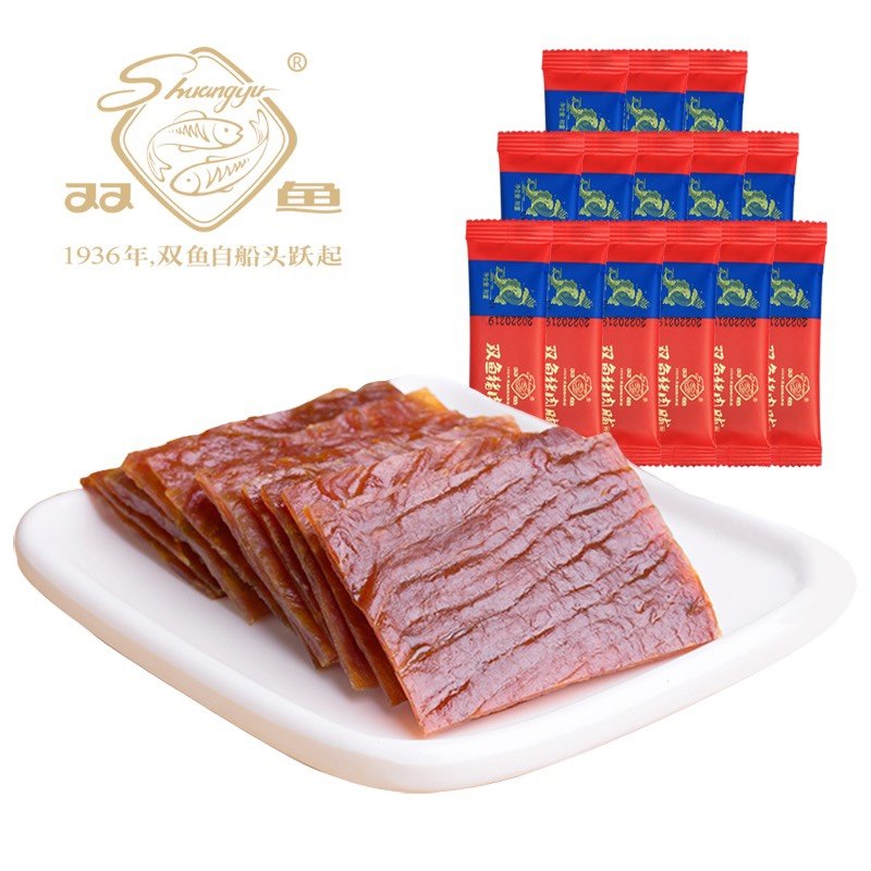 Pisces brand pork jerky 500g independent small package original authentic Pisces brand pork jerky