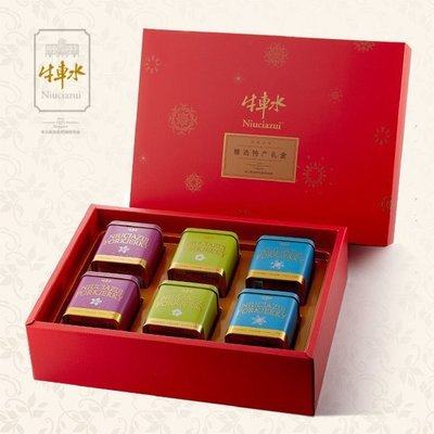 Jingjiang specialty beef caravan water pork dried pork selection gift box A mixed 528G snacks