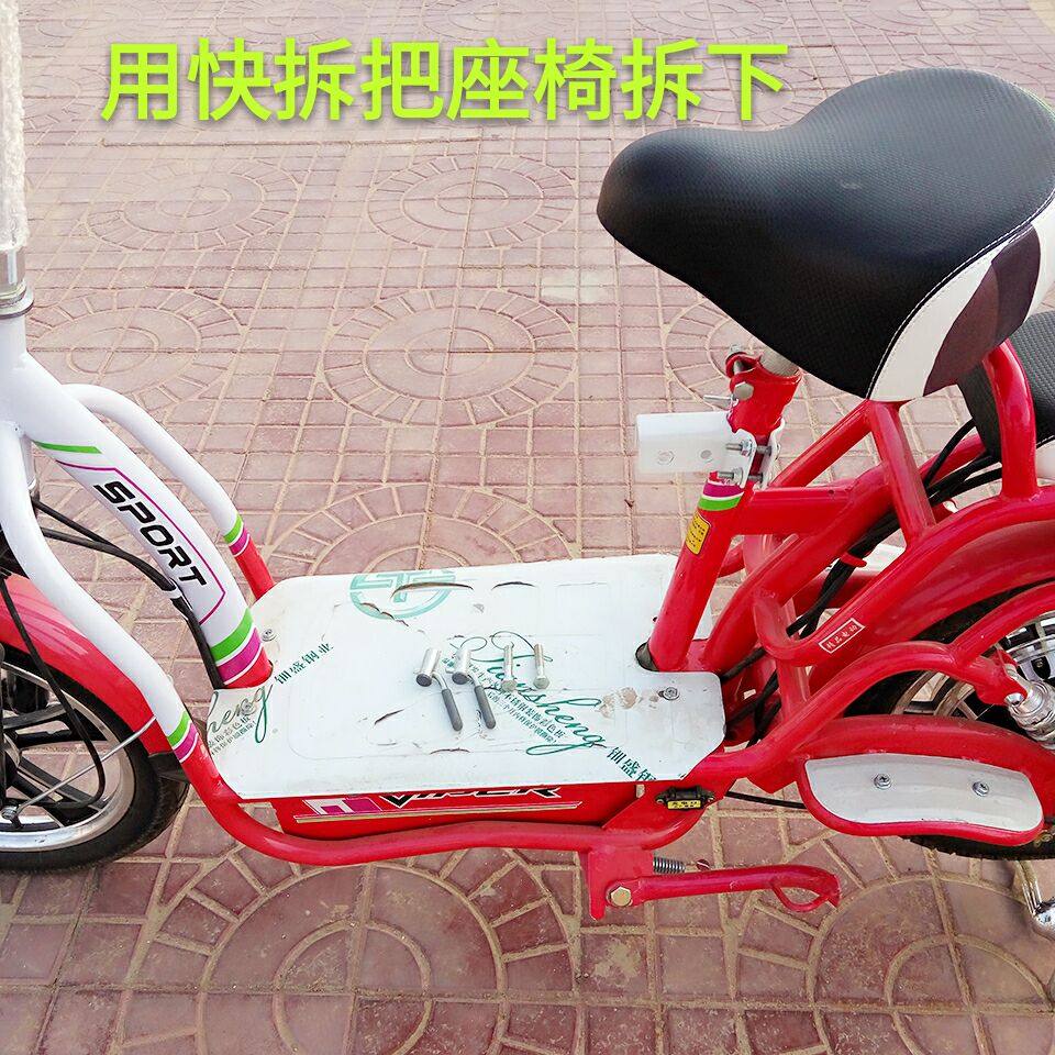 siège enfants pour vélo - Ref 2417392 Image 15