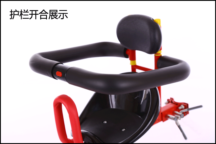 siège enfants pour vélo - Ref 2417392 Image 13