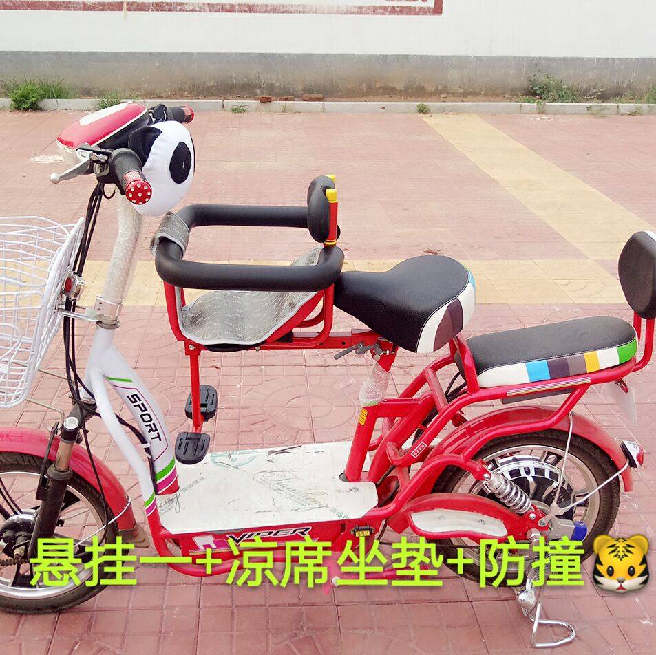 siège enfants pour vélo - Ref 2417392 Image 14