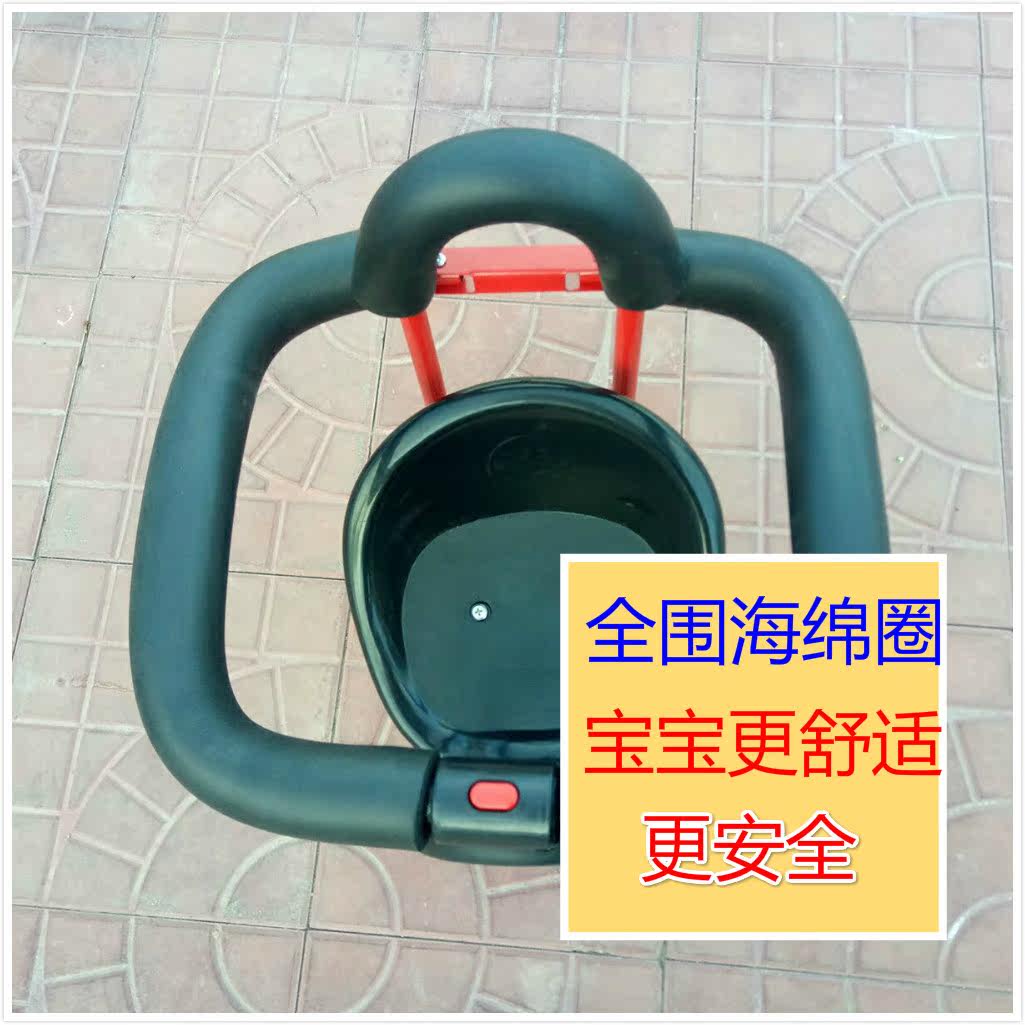 siège enfants pour vélo - Ref 2420618 Image 10