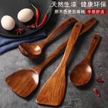 Wood Shovel Fried Vegetable Non-stick Pan Special High Temperature Resistant Long Handle Anti-Burn Wood Pan Shovel Saute Shovel Wood Wood Shovel For Home