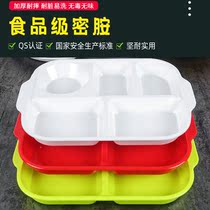 Porcelain Different Different Dining Dining Hall AUO Diet Dietary Plastic rectangular imitation of multi-credit campus