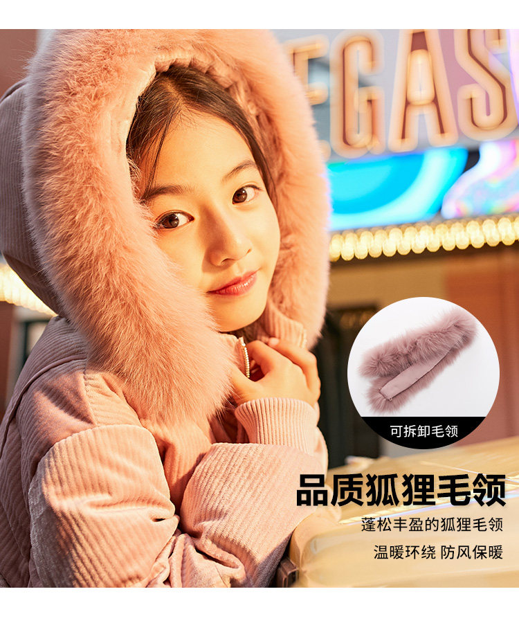 女童羽绒服 中长款 图2