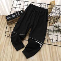 Simbana Na Boy Clothing Boy Pants 2021 Summer New Products Children Casual Quick dry pants Thing 90% Pants Closed