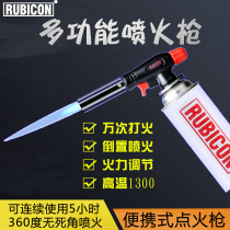Japanese Robin Hood spitfire gun Jewelry welding gun Ignition gun Portable inverted baking gun RTK-001 002