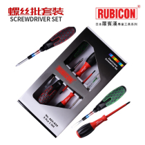 Japan Robin Hood electrical screwdriver set RES professional high voltage 1000V electrical insulation screwdriver set