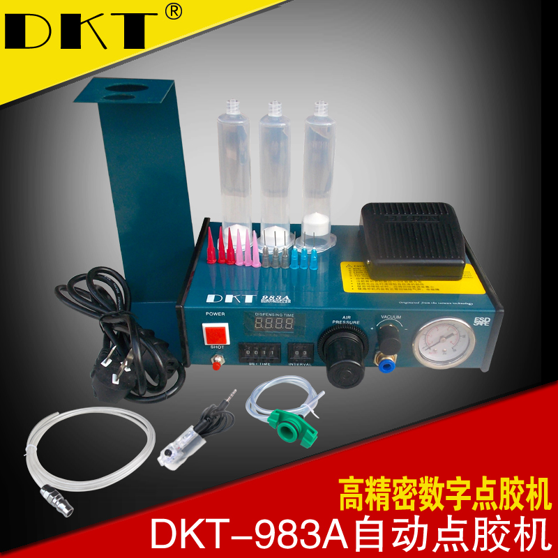 Number of high precision semi-automatic dispensing machine DKT-982 983A digital precision industrial drop glue filling glue machine